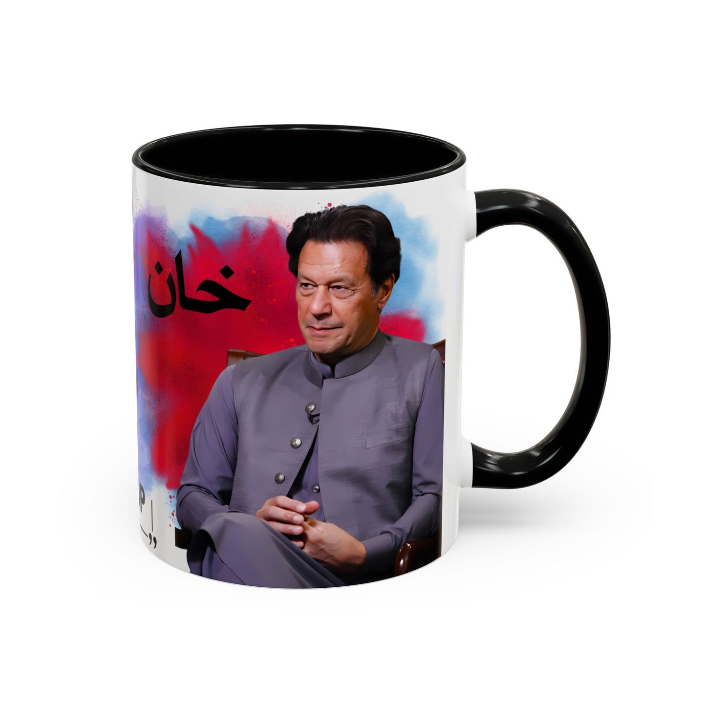Imran Khan Mug 11oz – Premium Patriotic Design 03 | By RSB HUB