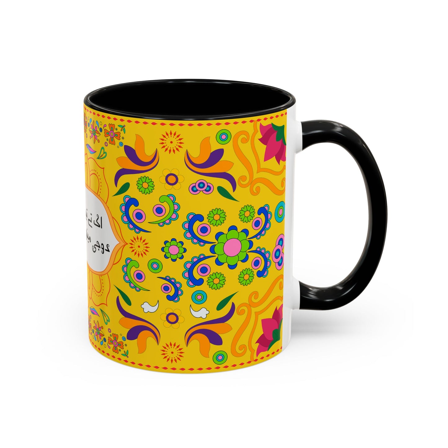 Truck Art Mug 11oz – Vibrant Pakistani Culture Design 03 | By RSB HUB