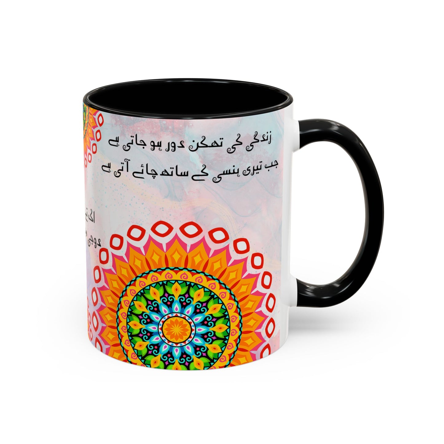 Truck Art Mug 11oz – Vibrant Pakistani Culture Design 05 | By RSB HUB