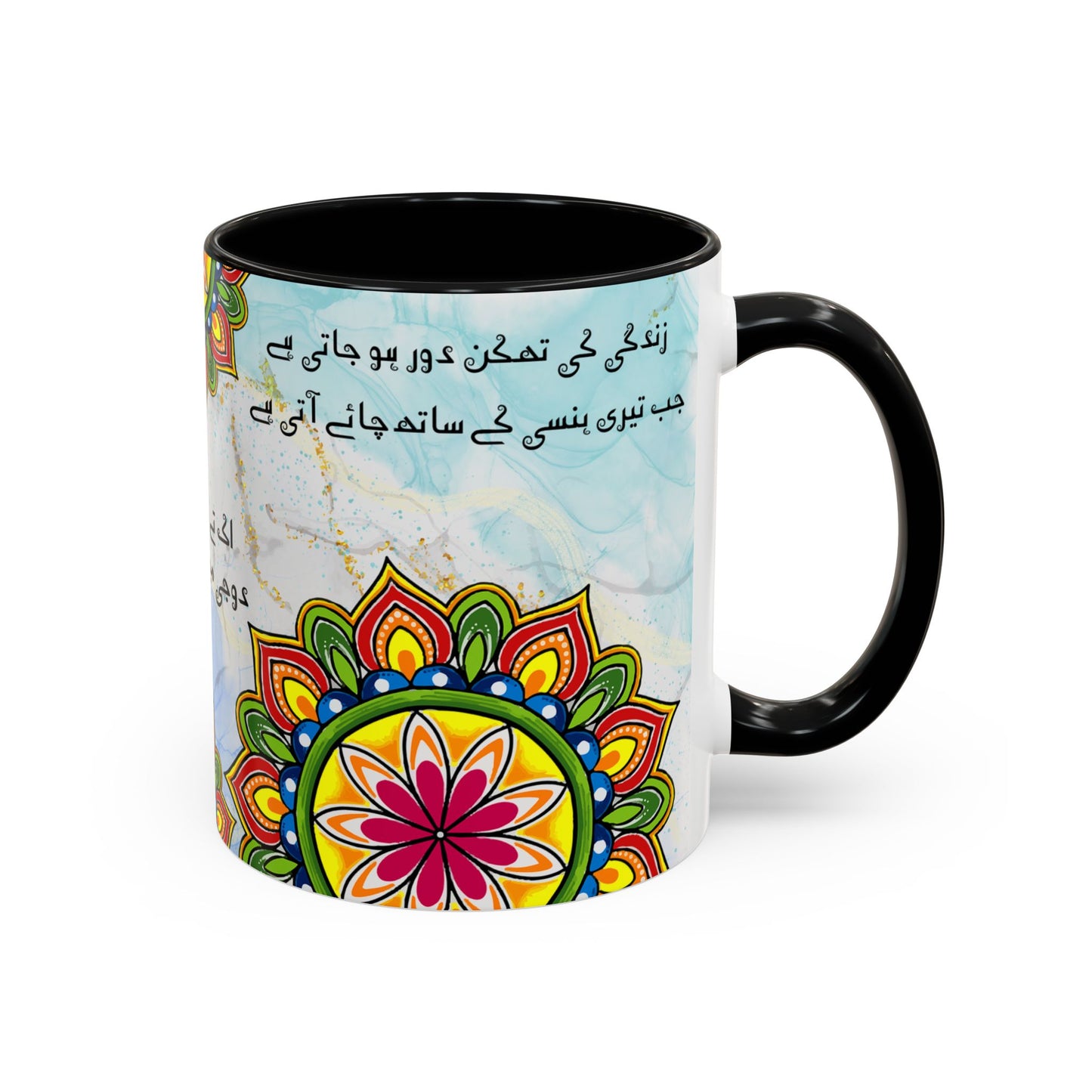 Truck Art Mug 11oz – Vibrant Pakistani Culture Design 11 | By RSB HUB