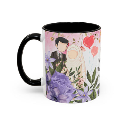 Happy Anniversary Mug (Customizable) Design 06 | 11oz Premium Mug by RSB HUB