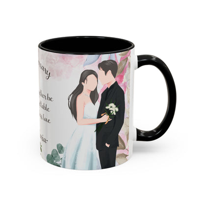 Happy Anniversary Mug (Customizable) Design 09 | 11oz Premium Mug by RSB HUB