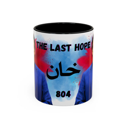 Imran Khan Mug 11oz – Premium Patriotic Design 01 | By RSB HUB