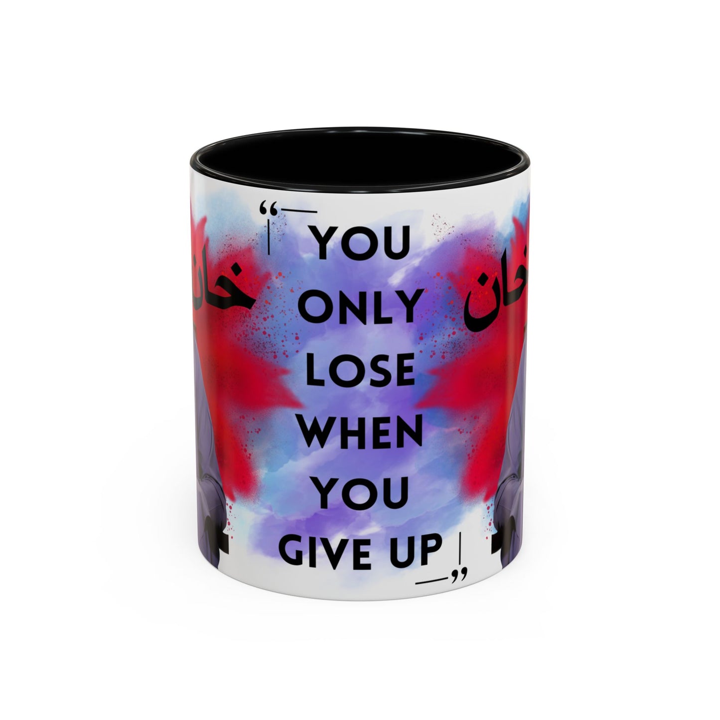 Imran Khan Mug 11oz – Premium Patriotic Design 03 | By RSB HUB