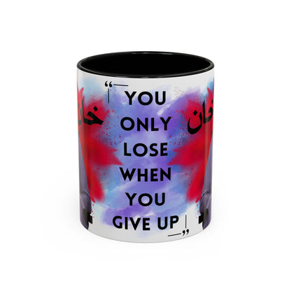 Imran Khan Mug 11oz – Premium Patriotic Design 03 | By RSB HUB