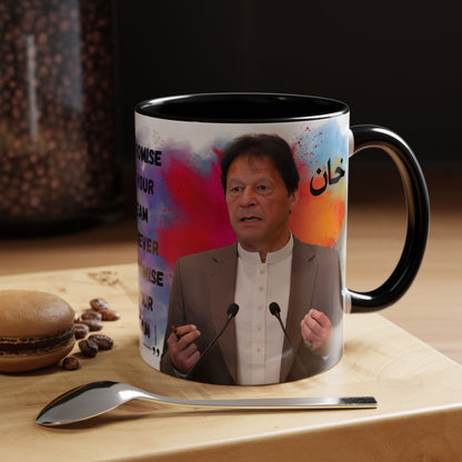 Imran Khan Mug 11oz – Premium Patriotic Design 04 | By RSB HUB