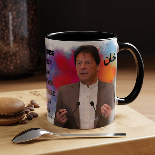 Imran Khan Mug 11oz – Premium Patriotic Design 04 | By RSB HUB
