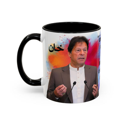 Imran Khan Mug 11oz – Premium Patriotic Design 04 | By RSB HUB