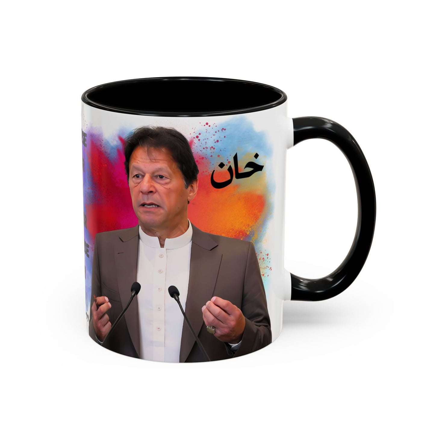 Imran Khan Mug 11oz – Premium Patriotic Design 04 | By RSB HUB