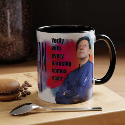 Imran Khan Mug 11oz – Premium Patriotic Design 05 | By RSB HUB