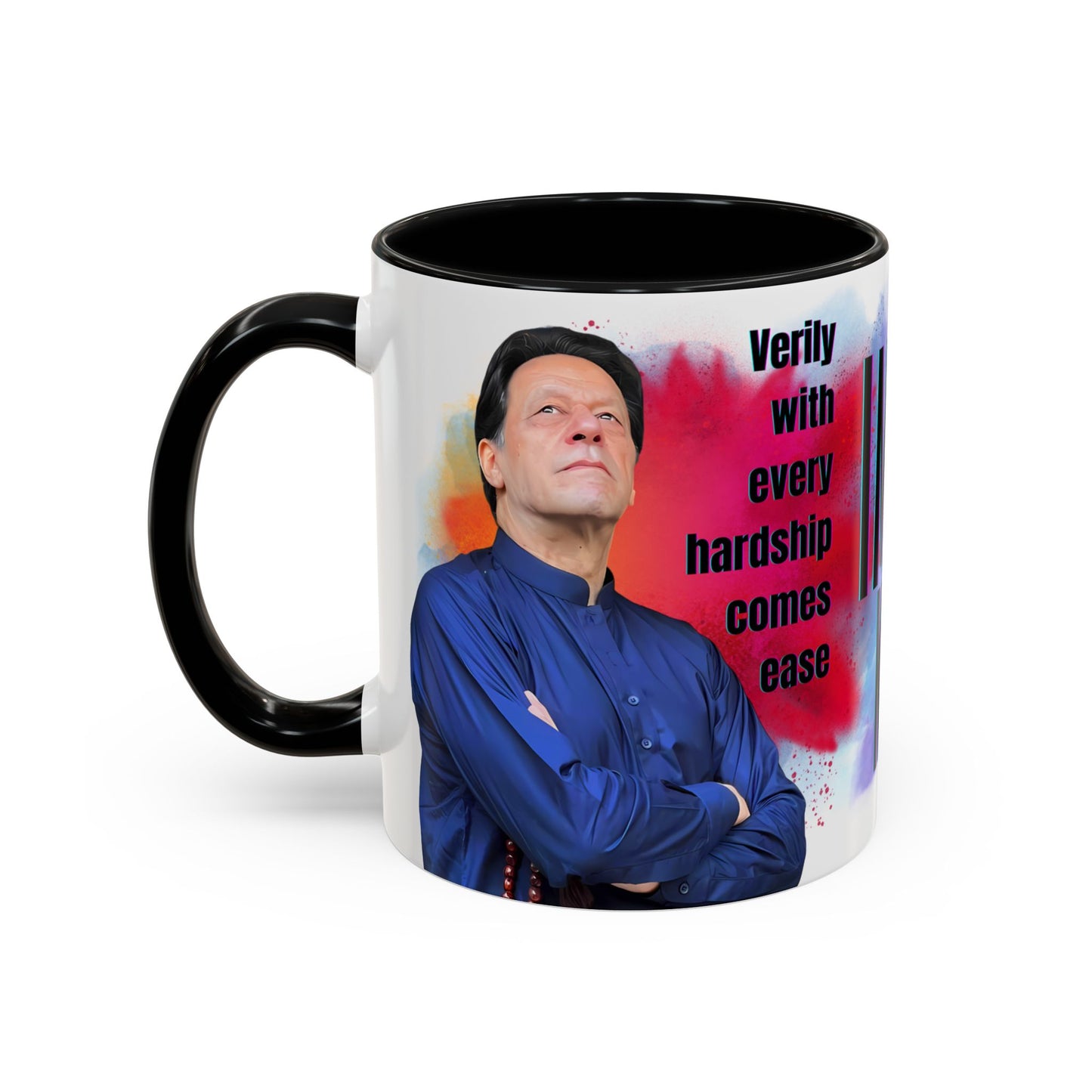 Imran Khan Mug 11oz – Premium Patriotic Design 05 | By RSB HUB