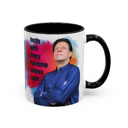 Imran Khan Mug 11oz – Premium Patriotic Design 05 | By RSB HUB
