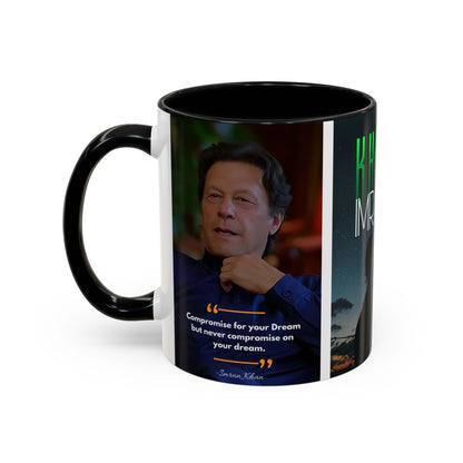 Imran Khan Mug 11oz – Premium Patriotic Design 07 | By RSB HUB