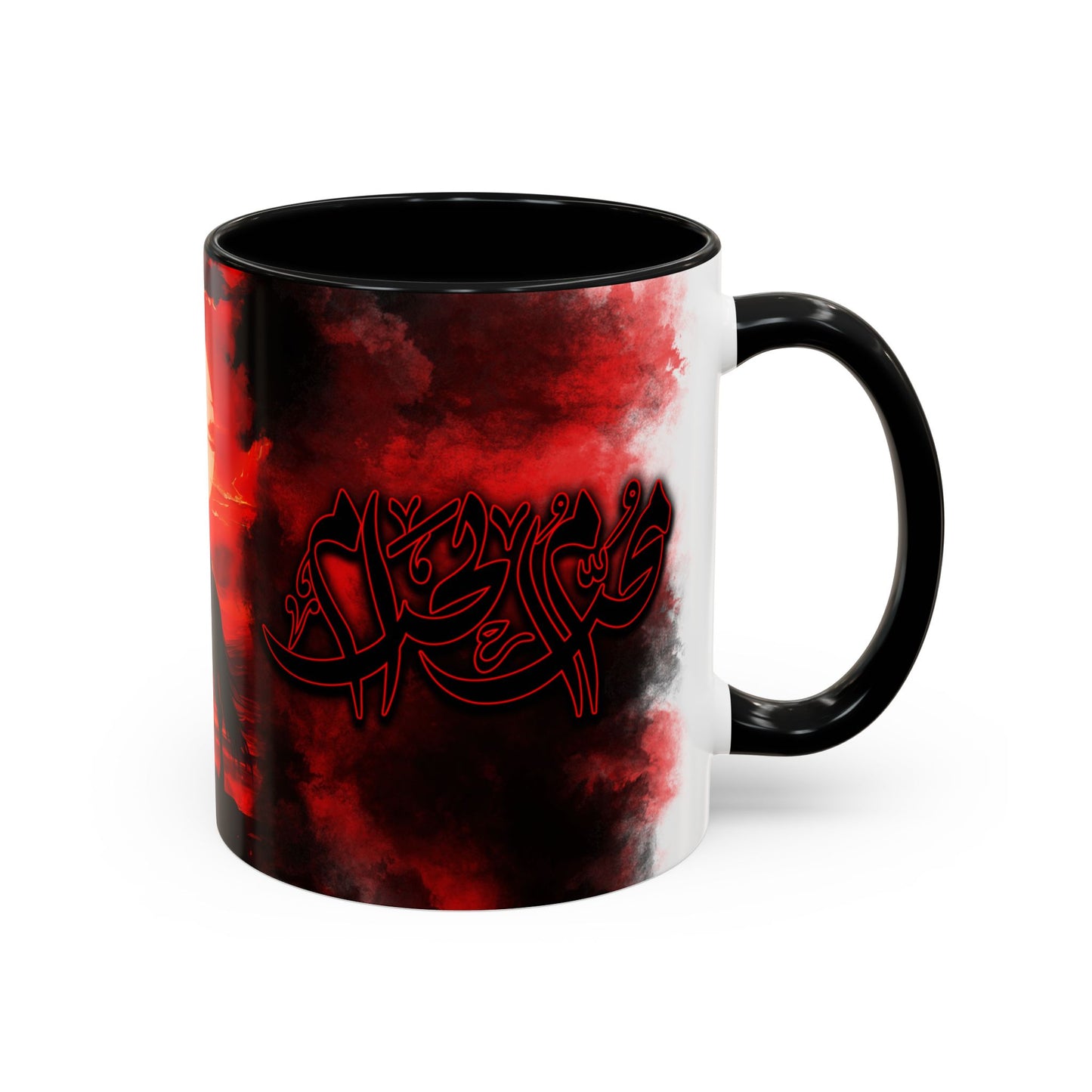 Muharrum Mug – Islamic Design 01 | Premium Ceramic Mug by RSB HUB