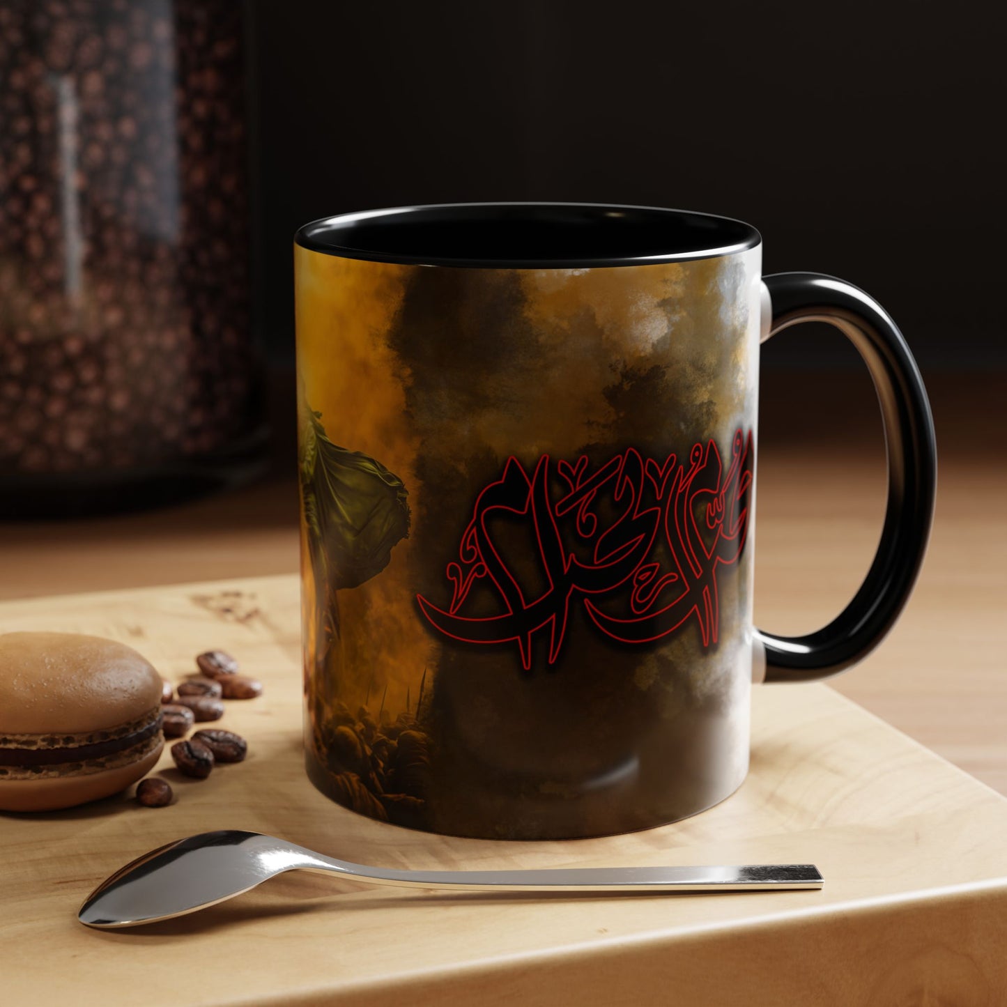 Muharrum Mug – Islamic Design 02 | Premium Ceramic Mug by RSB HUB