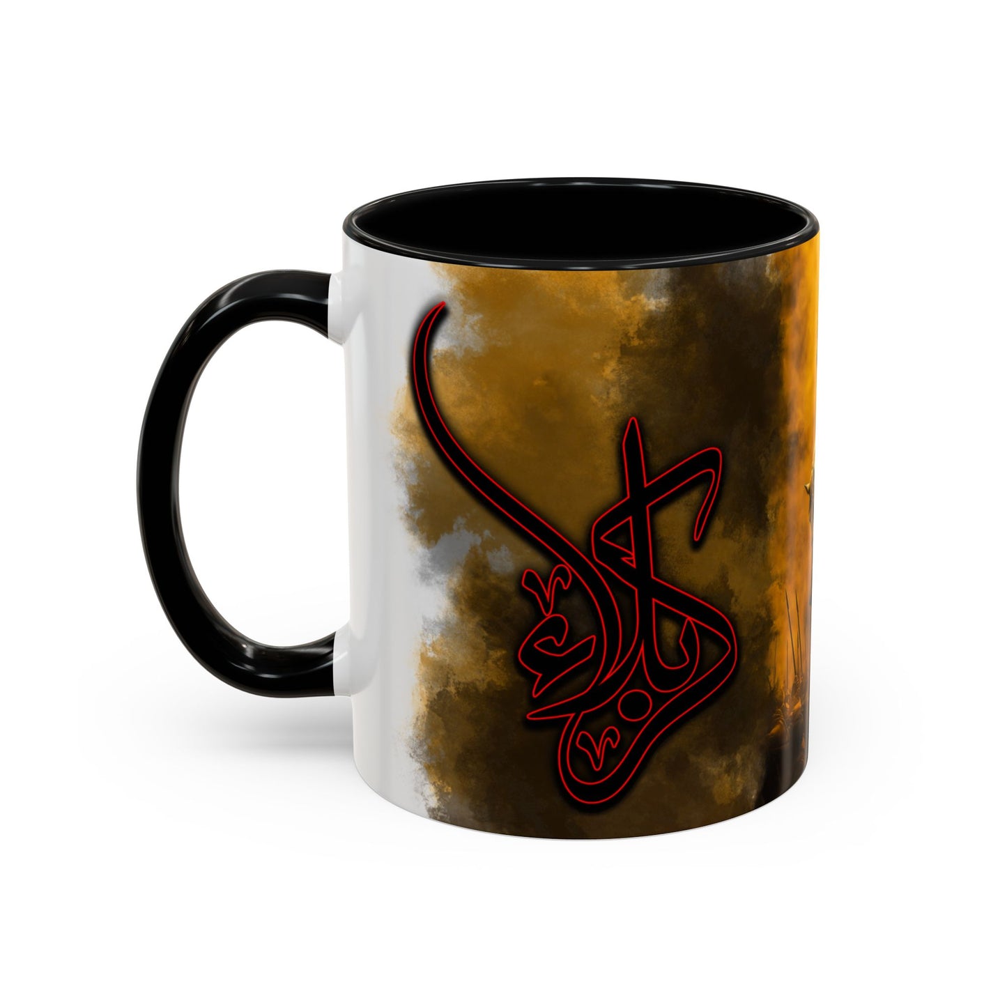 Muharrum Mug – Islamic Design 02 | Premium Ceramic Mug by RSB HUB