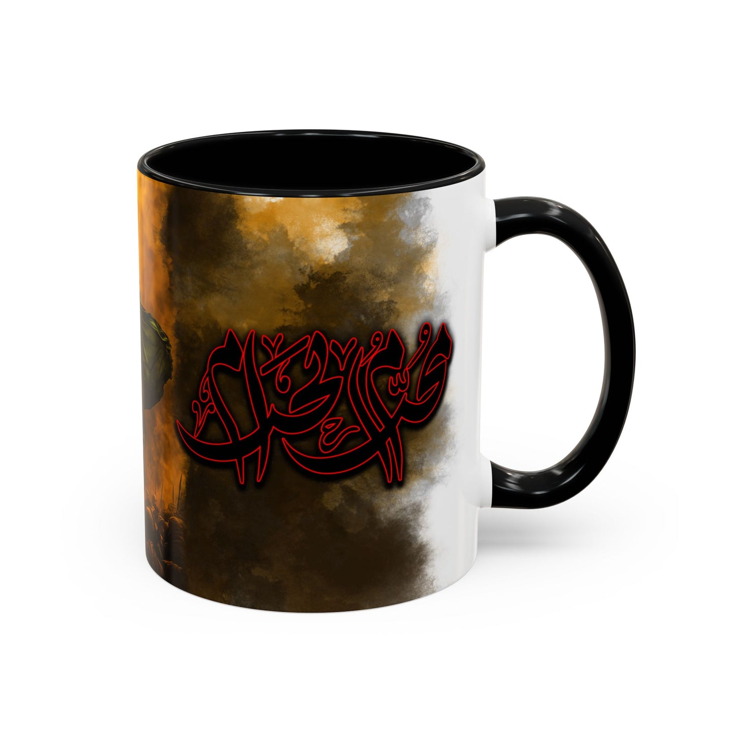 Muharrum Mug – Islamic Design 02 | Premium Ceramic Mug by RSB HUB