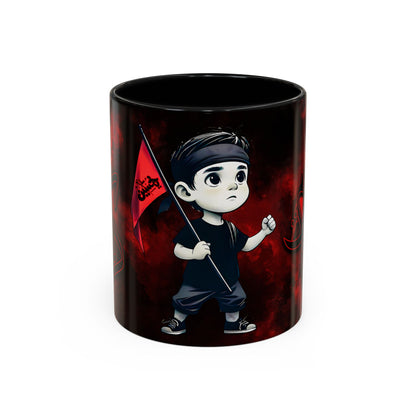 Muharrum Mug – Islamic Design 03 | Premium Ceramic Mug by RSB HUB