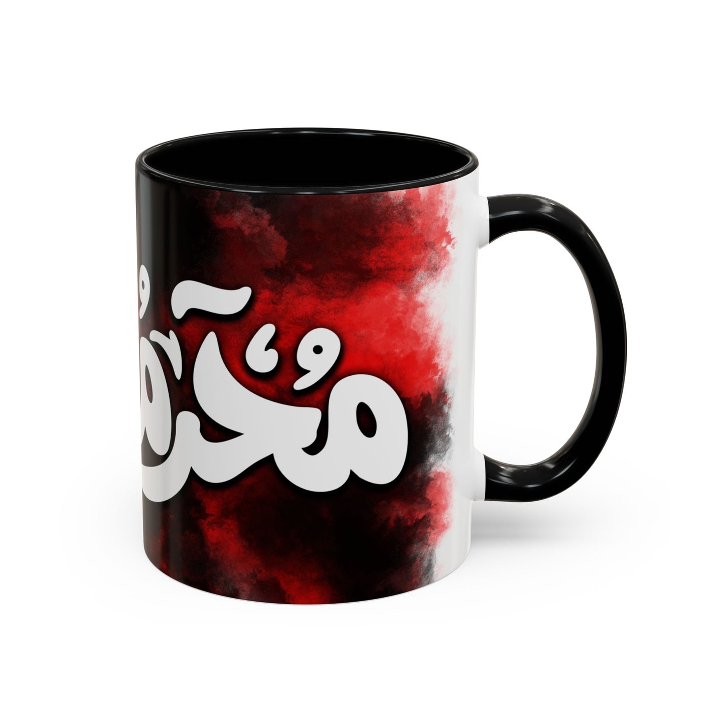 Muharrum Mug – Islamic Design 05 | Premium Ceramic Mug by RSB HUB