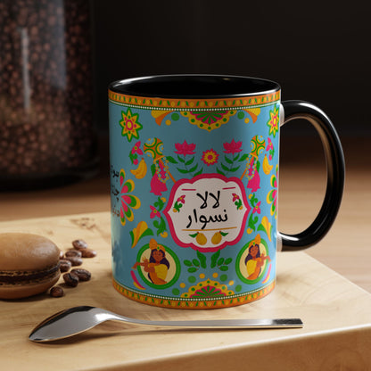 Truck Art Mug 11oz – Vibrant Pakistani Culture Design 12 | By RSB HUB