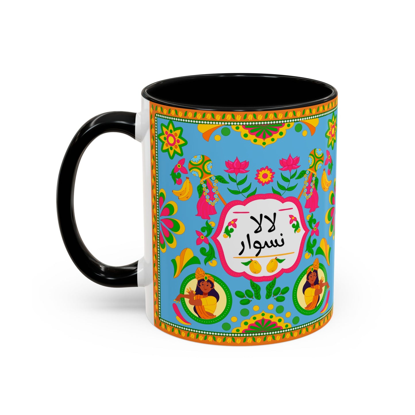 Truck Art Mug 11oz – Vibrant Pakistani Culture Design 10 | By RSB HUB