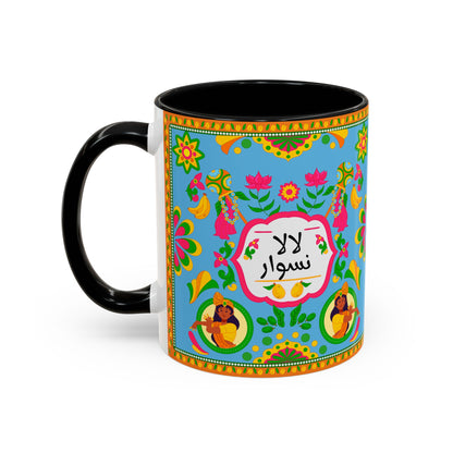 Truck Art Mug 11oz – Vibrant Pakistani Culture Design 12 | By RSB HUB