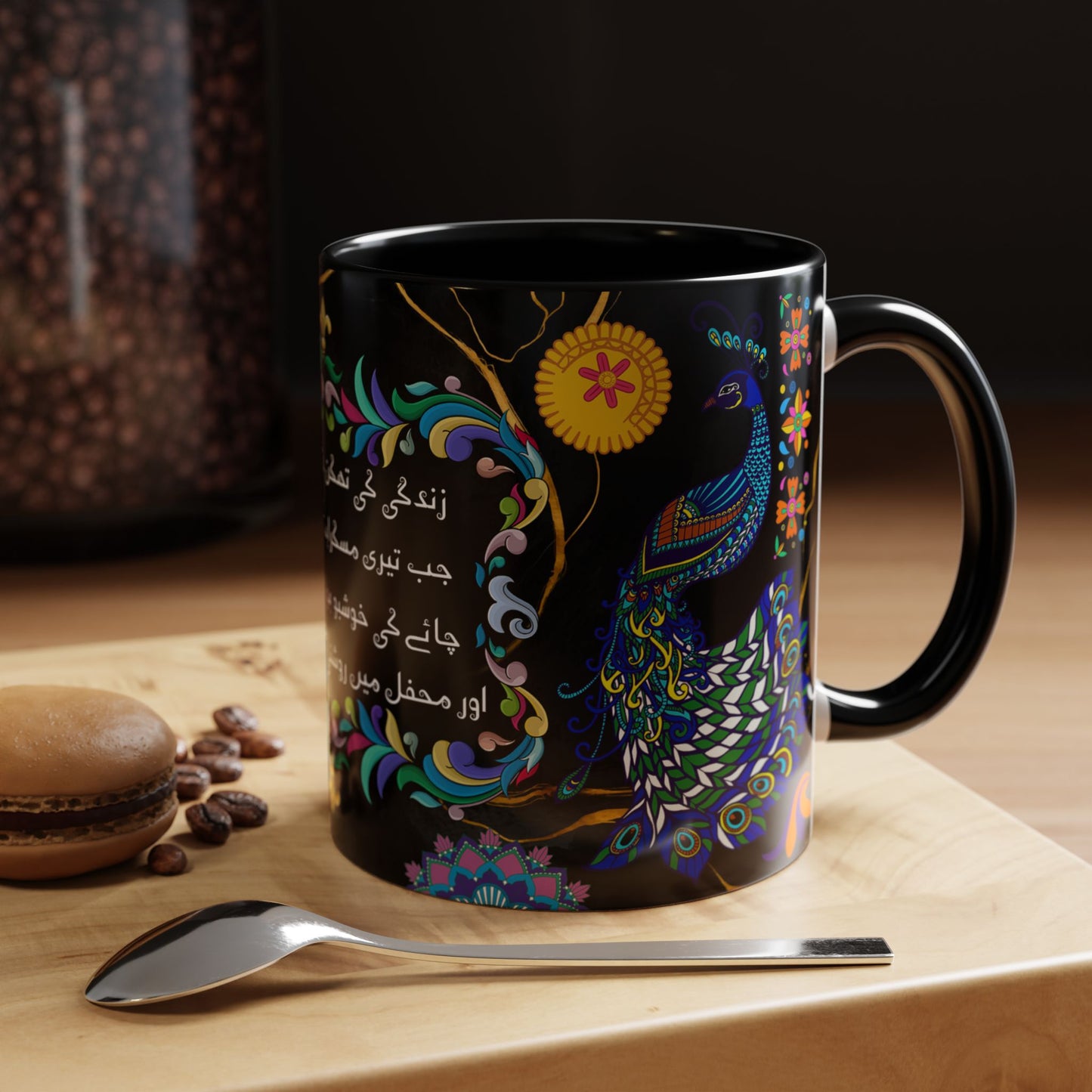 Truck Art Mug 11oz – Vibrant Pakistani Culture Design 13 | By RSB HUB