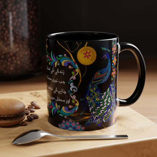 Truck Art Mug 11oz – Vibrant Pakistani Culture Design 13 | By RSB HUB