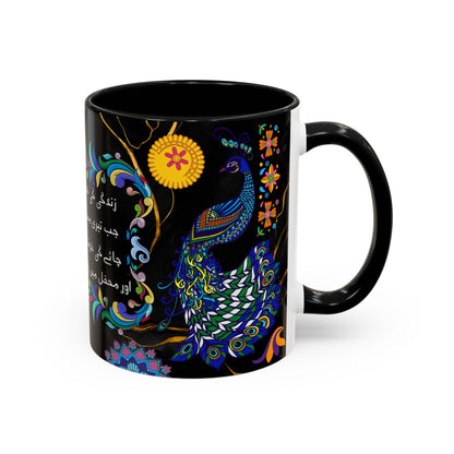 Truck Art Mug 11oz – Vibrant Pakistani Culture Design 13 | By RSB HUB