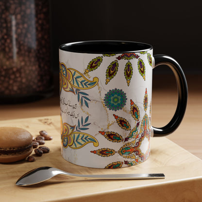 Truck Art Mug 11oz – Vibrant Pakistani Culture Design 14 | By RSB HUB