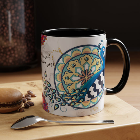 Truck Art Mug 11oz – Vibrant Pakistani Culture Design 15 | By RSB HUB