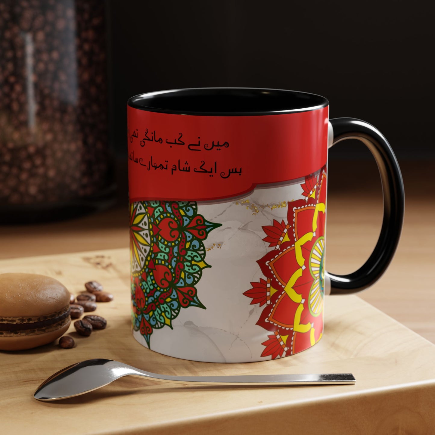 Truck Art Mug 11oz – Vibrant Pakistani Culture Design 16 | By RSB HUB