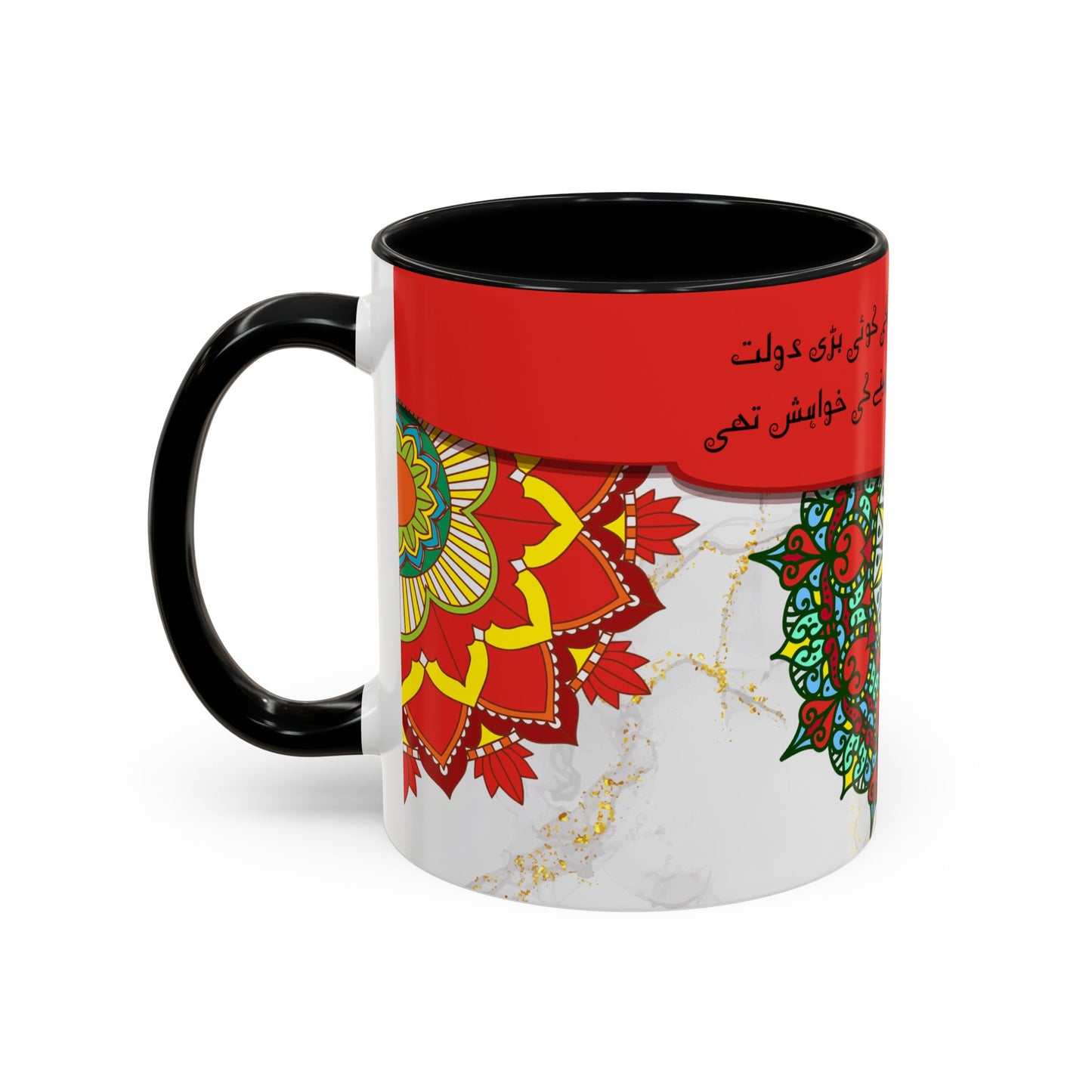 Truck Art Mug 11oz – Vibrant Pakistani Culture Design 16 | By RSB HUB