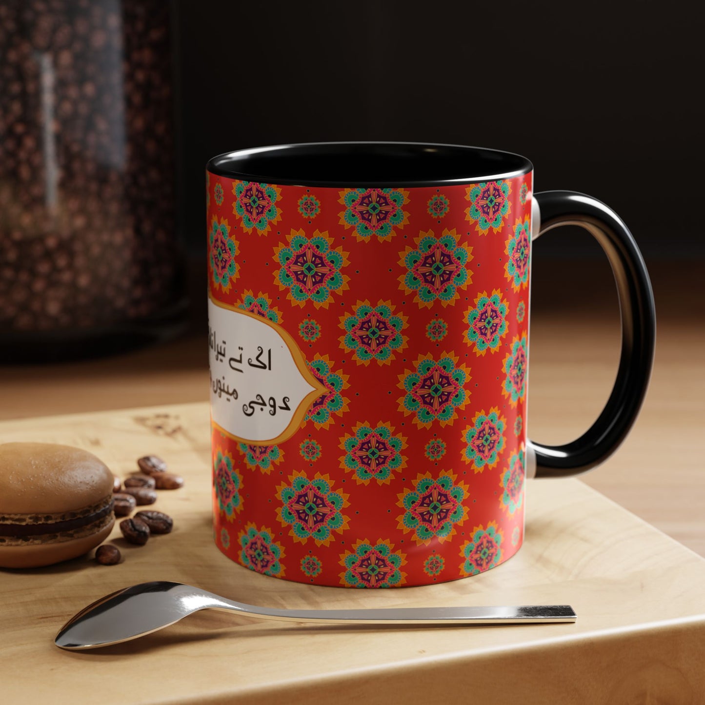 Truck Art Mug 11oz – Vibrant Pakistani Culture Design 01 | By RSB HUB