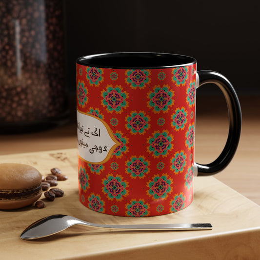 Truck Art Mug 11oz – Vibrant Pakistani Culture Design 01 | By RSB HUB