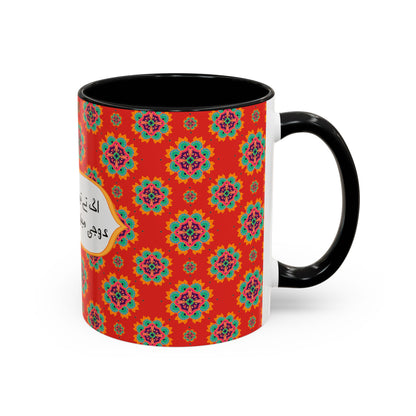 Truck Art Mug 11oz – Vibrant Pakistani Culture Design 01 | By RSB HUB