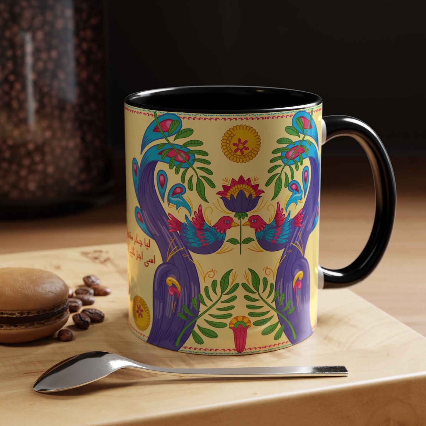 Truck Art Mug 11oz – Vibrant Pakistani Culture Design 06 | By RSB HUB