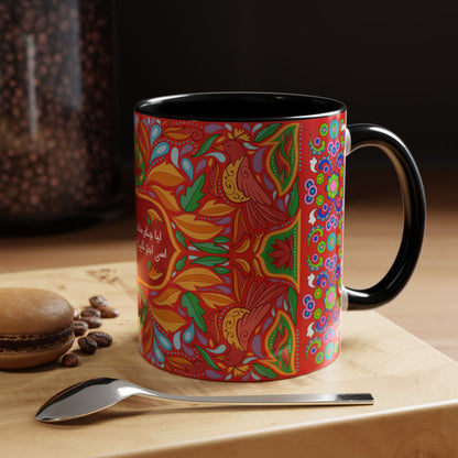 Truck Art Mug 11oz – Vibrant Pakistani Culture Design 07 | By RSB HUB