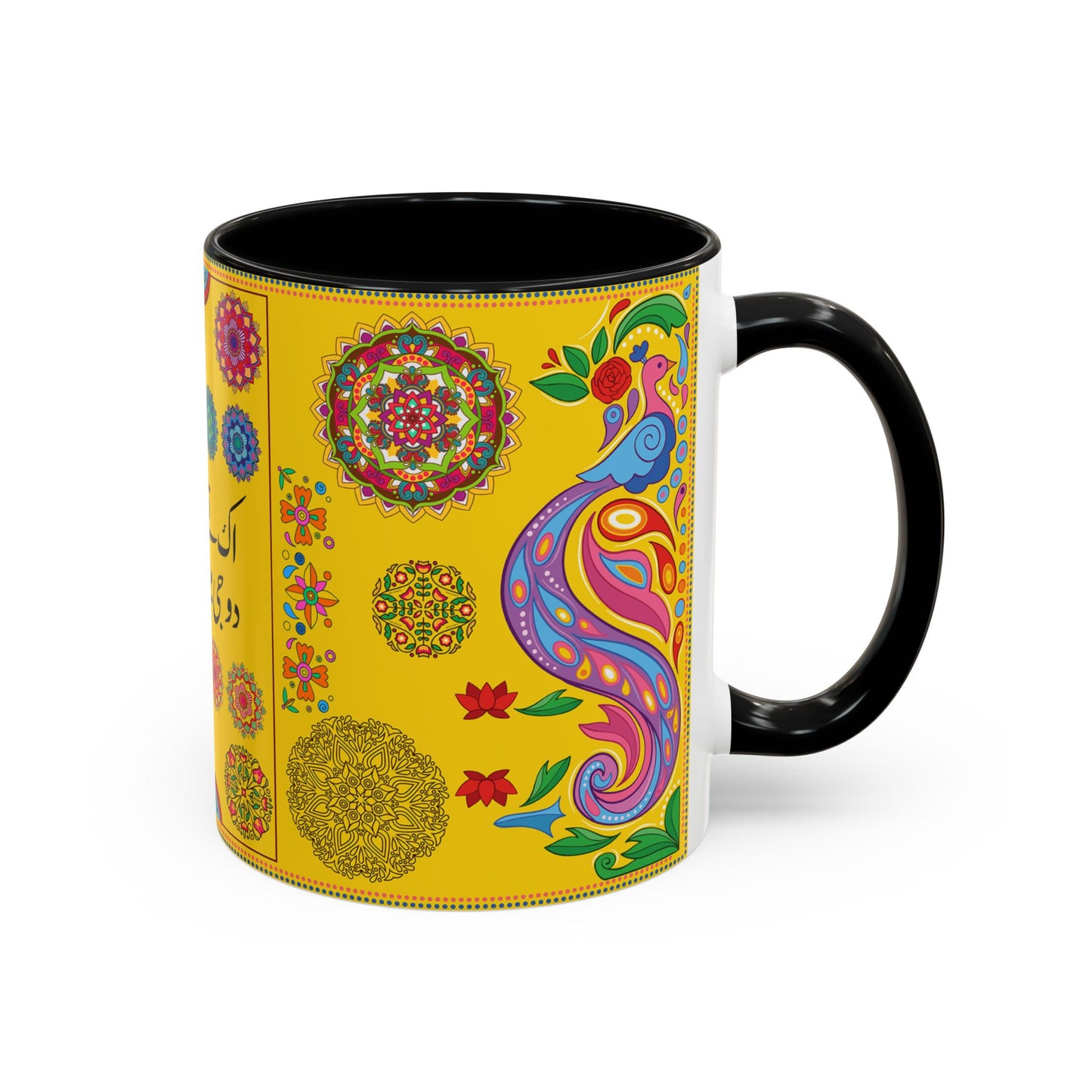 Truck Art Mug 11oz – Vibrant Pakistani Culture Design 09 | By RSB HUB