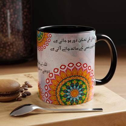 Truck Art Mug 11oz – Vibrant Pakistani Culture Design 05 | By RSB HUB