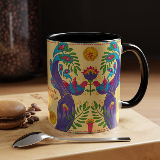 Truck Art Mug 11oz – Vibrant Pakistani Culture Design 06 | By RSB HUB