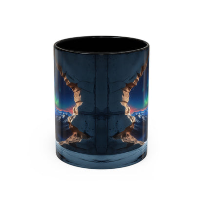 Galaxy Views Wall Broken Mug | Premium Cosmic Design 04 by RSB HUB